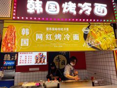 门面-八一好吃街·高品美食广场