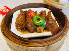 -又一间茶点轩(百汇广场店)