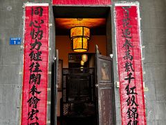 -壹零贰小馆(桂城石啃店)