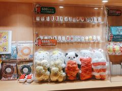-寿司郎(皇庭广场店)