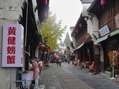 -高淳老街