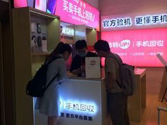 -转转二手回收(新城吾悦广场店)