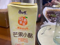 -徐州府