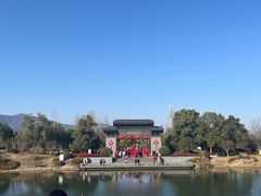 -雅达·阳羡溪山小镇中心