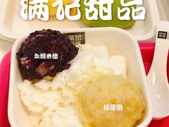 -满记甜品(优客百盛店)