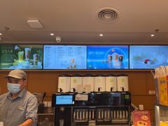 -奈雪的茶(大梅沙8号仓店)