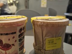 -茶力的小怪兽(梅林卓悦汇店)