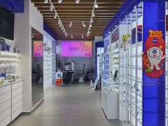 -诺柯视眼镜-蔡司依视路官方工厂店(白银路店)