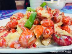 -一棠龙虾•王牌虾球(楚河汉街店)