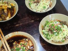 -泰宜担担面(黄泥塝总店)