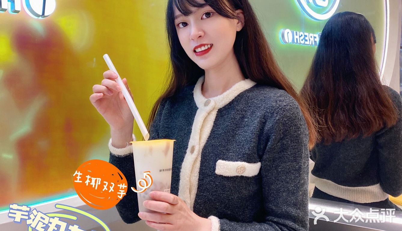 丸摩堂新品‼️芋泥系列巨好喝🧋跪求不下架