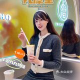 丸摩堂新品‼️芋泥系列巨好喝🧋跪求不下架