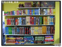 -游人馆·桌游狼人杀团建馆(人广书城店)