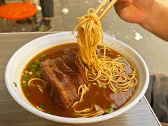 -老店鹏缘面馆