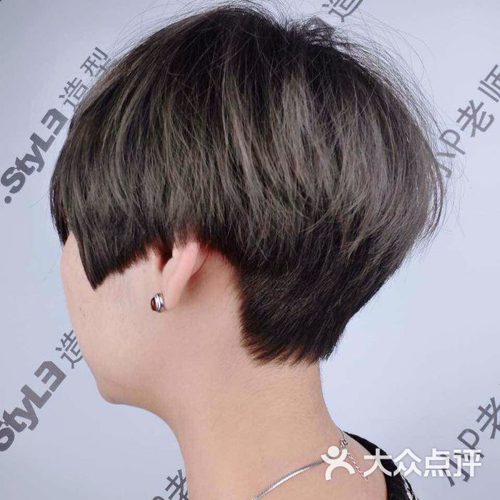 p.style 派斯造型