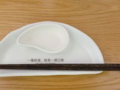 -苏小柳手作点心(控江旭辉分院)