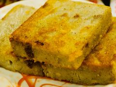 煎萝卜糕-顺记冰室(宝华路店)