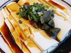 皮蛋豆腐-叁拾壹克饺子·东北菜(国贸店)