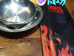 -原始泥炉烤肉(总店)