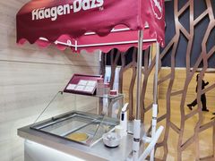 -月色西餐厅·海鲜刺身·烧烤(科学城保利郡雅酒店)