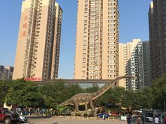 -陕西自然博物馆