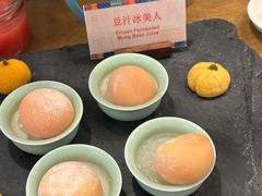 -三五堂·新国贸饭店·自助餐