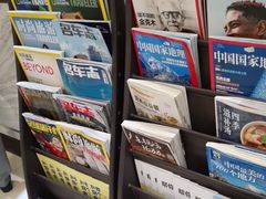 -佛山中大口腔医院·市二级口腔专科医院