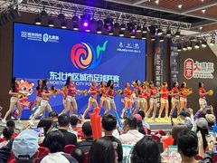 -盛京大奥莱(沈阳奥体店)