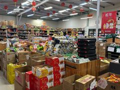 -大华超市(基督城店)