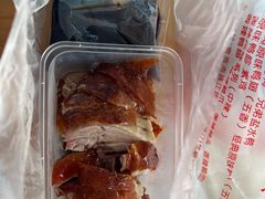 -竺桥兄弟烤鸭(总店)