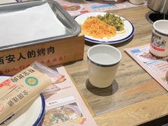 -叁宝烤肉·西安烧烤(东三爻店)