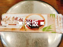 -敏丁拌饭(中街总店)