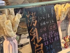 -南屏步行街