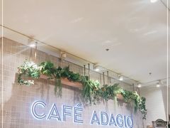 大堂-巴黎贝甜(常德路店)