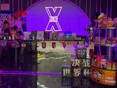 -星聚会KTV(合生汇黑金店)
