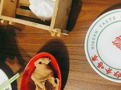 -西关味(大卫城店)
