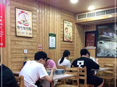 大堂-飞珠面店(海莲路店)