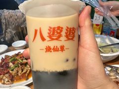 -八婆婆烧仙草(中山路店)