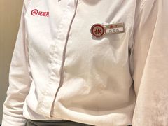 -海底捞火锅(高新活力汇店)