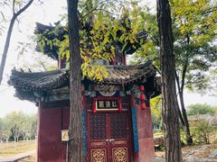-盛世南宫影视城(北普陀影视城)