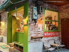 -Be Lived Cafe比例咖啡(摩天轮店)