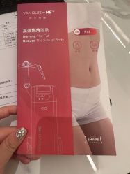 -Fundi张玉珊修身堂·indiba·BTL科技瘦身