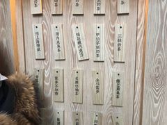 -厝内小眷村(西单大悦城店)