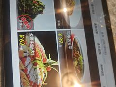 -百草滩羊清水涮羊肉·清真·宁夏盐池滩羊(莲花桥店)