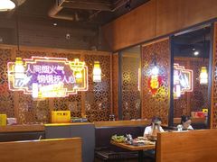 -爆肚王涮肉(吕家营店)