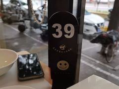 -华天新川面馆(闹市口店)
