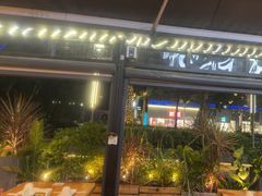 -木屋烧烤(坂田天安云谷店)