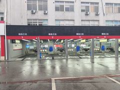-名骏车业(新区玉山店)