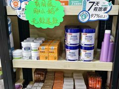 -久久宠物(河东万达店)