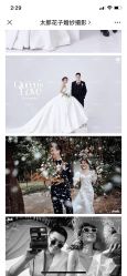 点击看大图 -太郎花子婚纱摄影艺术中心